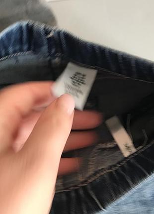 Джинси джегінси 4