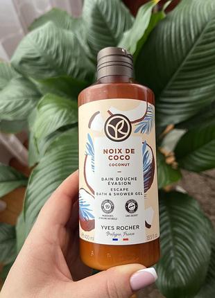 Гель для ванни та душу yves rocher кокосовий горіх