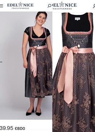 Новое баварское платье с подвеской, дирдль, парча, кружевной фартук, edelnice, 3 хл