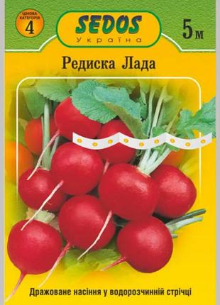 Редиска "лада" тм "sedos" на ленте 5 м. (150 семян)
