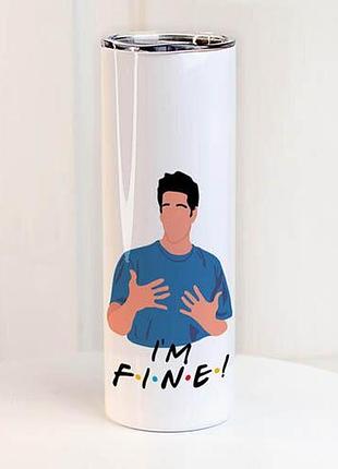 Термочашка нержавіюча з принтом "i'm fine!" 650 мл, термокружка з кришкою, збереження тепла до 6 годин