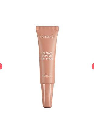 Пептидний бальзам для губ toasted cinnamon farmasi 10 мл код 1002607