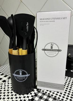 Набір кухонних приладів