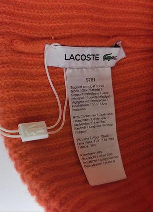 Шапка lacoste 4