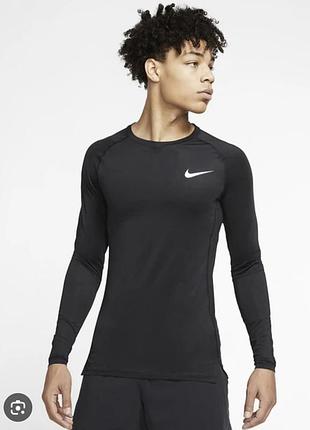 Термобілизна nike pro long sleeve top