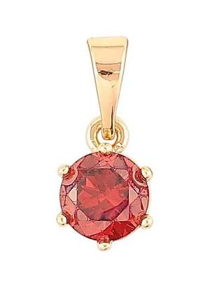 Кулон позолота 18k «красный фианит, ø 6мм» для цепочки до 5мм (262360) тм xuping