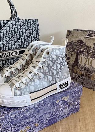 Кеди у ст діор різні кольори та моделі