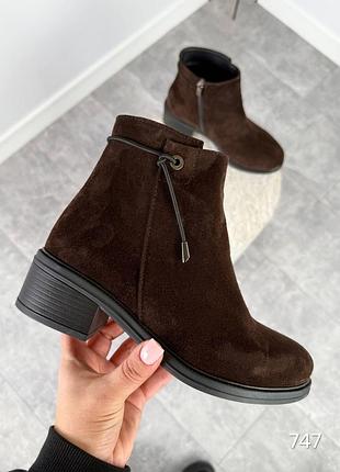 Черевички жіночі шоколад  замша 747