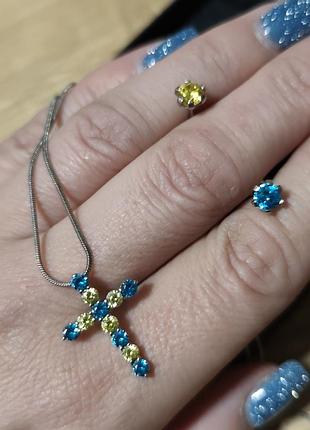 Срібло комплект : сережки + хрестик, патріотичні