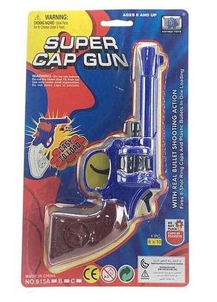 Пистолет под пистоны 10 см арт.915b тм 7toys