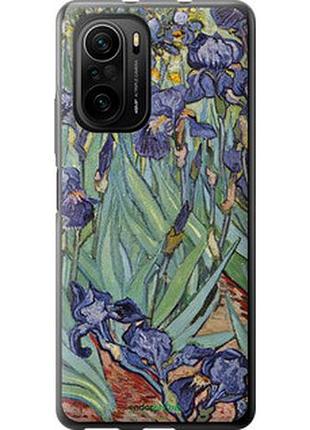 Чехол на xiaomi poco f3 винсент ван гог. ирисы "161u-2280-7673"