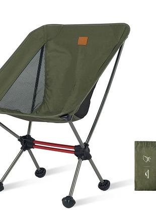 Стілець складаний ультралегкий naturehike stellaluna l01 cnk2350jj017, алюміній, оливковий