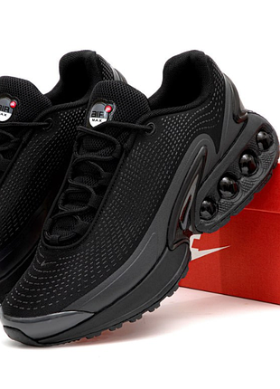 Air max dn
