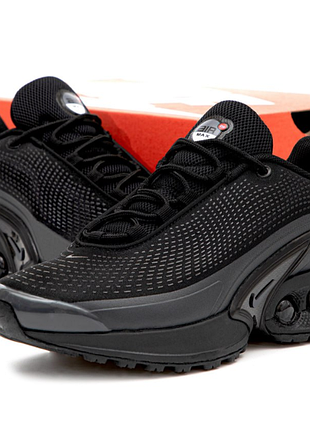 Air max dn 5