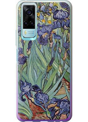 Чехол на vivo y31 винсент ван гог. ирисы "161u-584-7673"