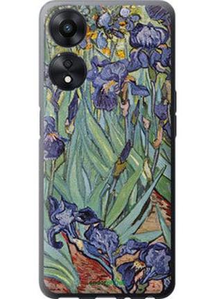 Чехол на oppo a58 5g винсент ван гог. ирисы "161u-2950-7673"