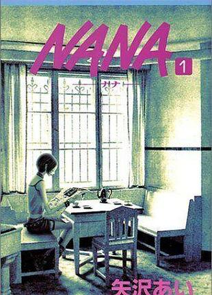 Манга nana nana нана японською мовою том 01 ribon mascot comics (m rmc nn 1)