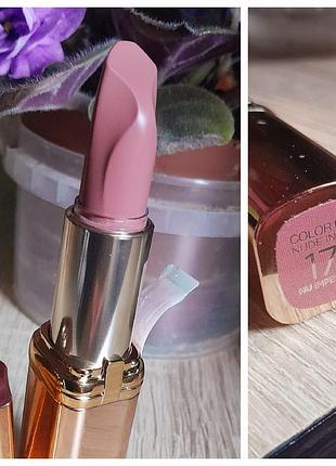 Оригинальн! loreal 173 l'oreal лореаль помада 2