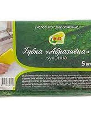 Губка кухонна абразив 5 шт. тм eko plus