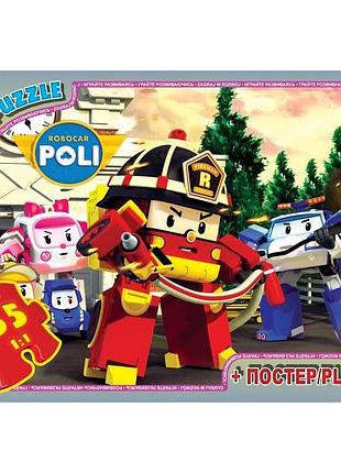 Пазлы детские "робокар поли" rr067441, 35 элементов