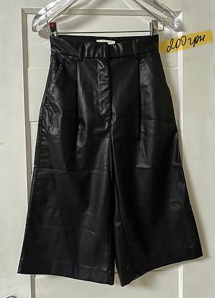 Капрі жіночі з еко шкіри (кюлоти)