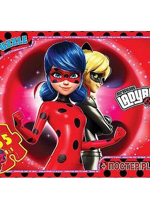 Детский пазл "леди баг" lb1021 плакат 35 элементов