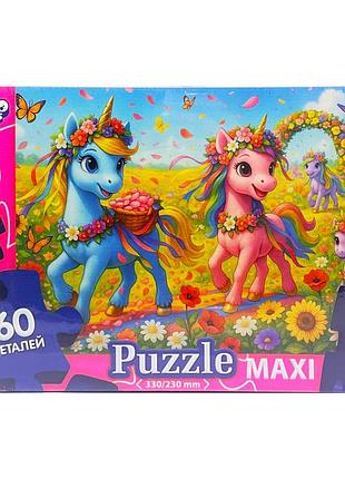 Детские пазлы-макси "пони в цветах" mx60-12-02, 60 элементов