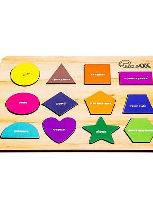 Развивающая деревянная игрушка "фигуры" арт-11231, 12 элементов