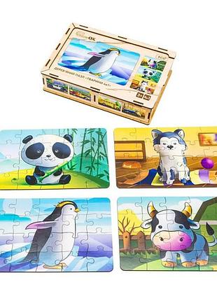 Детский деревянный пазл животные 4 в 1 puz-10369, 80 элементов