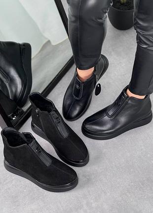 Черевики жіночі