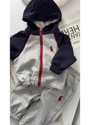 Теплий спортивний костюм