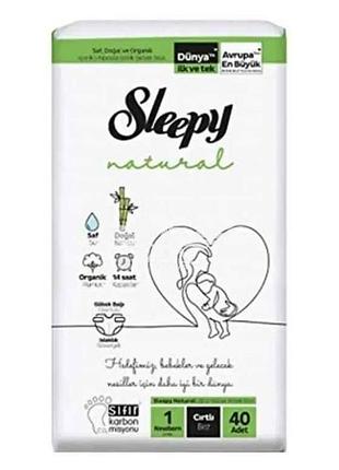 Підгузки дитячі р.1 40шт natural diaper newborns 1 (2-5кг) тм sleepy