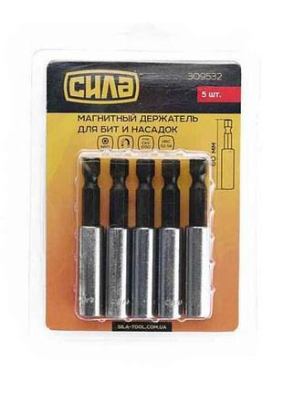 Магніт для насадок ¼ х 60мм 5шт/уп тм сила