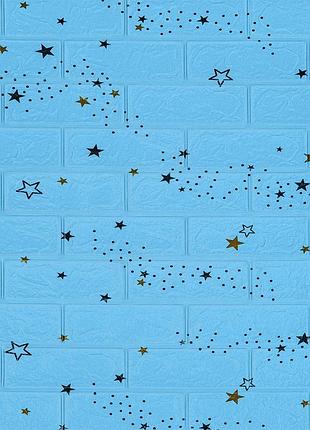 Самоклеящаяся 3d панель 700х770х3мм голубые звезды (321) sw-00001342