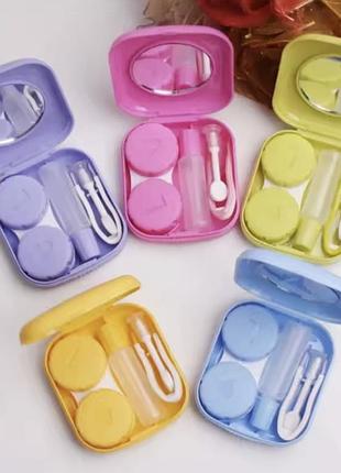 Дорожній набір / контейнер lymouko для зберігання контактних лінз із дзеркалом