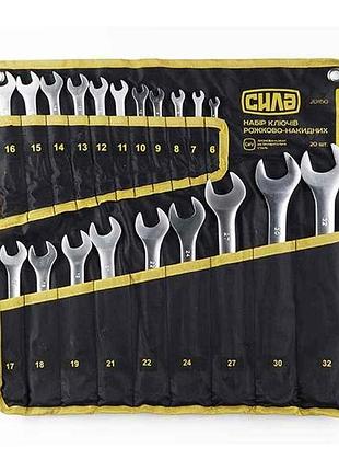 Набір ключів 20 cr-v ріжково-накидних в чохлі (6-19, 21,22, 24, 27, 30, 32мм) тм сила