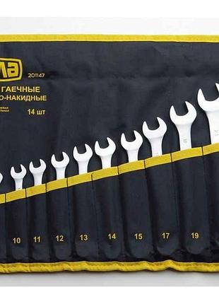 Набір ключів 14 cr-v ріжково-накидних в чохлі (6,7,8,9,10,11,12,13,14,15,17,19,23,24мм) тм сила