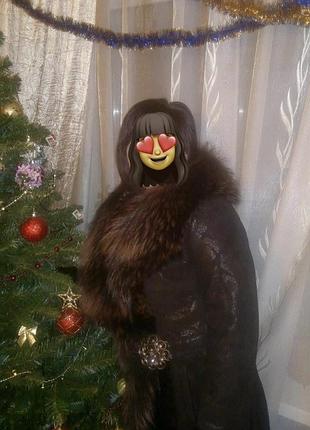 Дублянка нова довга