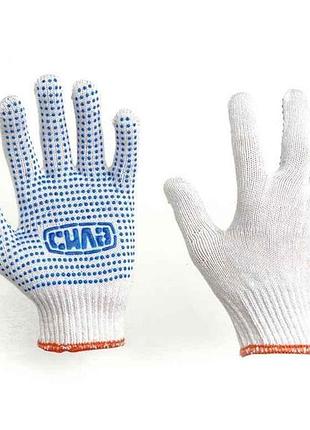Перчатки рабочие с пвх капкой 10 трикотажные х/б (белый черный пвх эконом без подвеса/хедера) тм сила