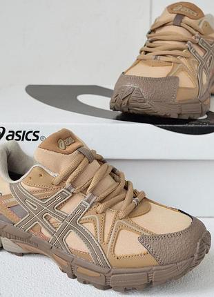 Кросівки asics gel kahana 8 коричневі, термо жіночі термо