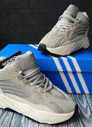 Кросівки adidas yeezy boost 700 high gray жіночі зимові