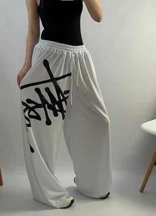 Стильні та комфортні широкі штани з двонитки