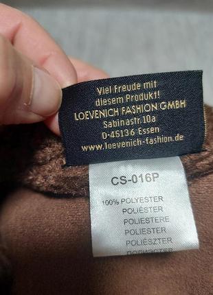 Теплий бкрет loevenich 5