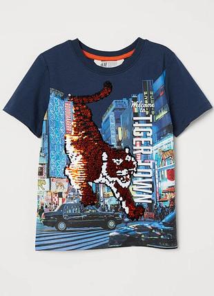 Футболка для хлопчика