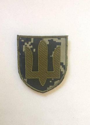 Шеврон тризуб оливковий на липучці 7.8х7 см тактичний військовий для одягу та спорядження dm-11