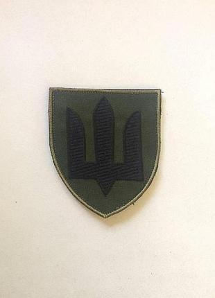 Шеврон тризуб військовий чорний на болотному фоні з липучкою 7.8 см на 6.8 см dm-11