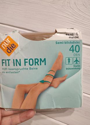 Комфортные колготки с легкой компрессией ножек