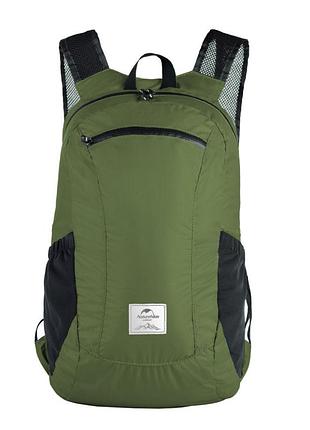 Рюкзак компактный сверхлегкий naturehike ultralight naturehike nh17a012-b, 18 л, зеленый