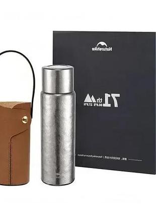Термос 600 мл naturehike (cnk230cf012) титановий з чохлом