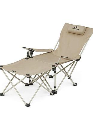 Крісло складане naturehike cnk2350jj011, алюміній, бежевий